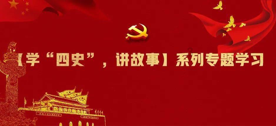 冷知识分享平台 - 探索奇闻趣事,激发你的好奇心|猪猪侠图片官方网站